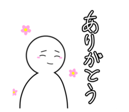 651967533