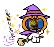 651999097