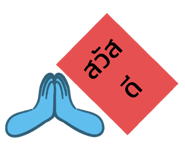 651999098