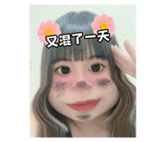 652013379
