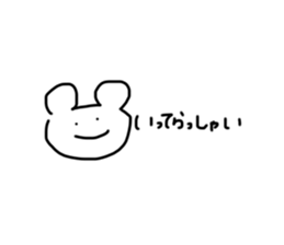 652018233