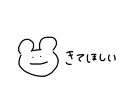652018240