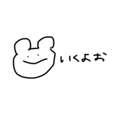 652018241