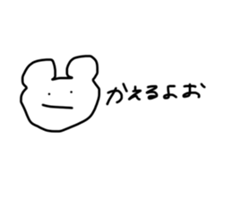 652018242