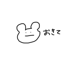 652018251