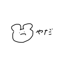652018252