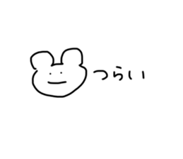 652018254
