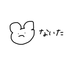 652018258