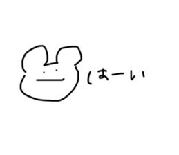 652018259