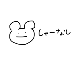 652018260