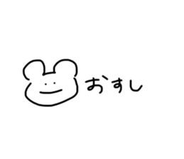 652018266