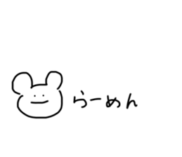 652018267
