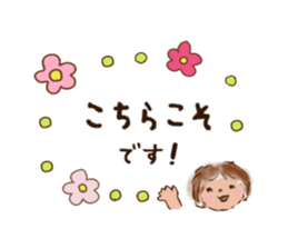 652019705