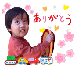 652020685