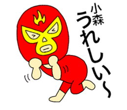 65202826
