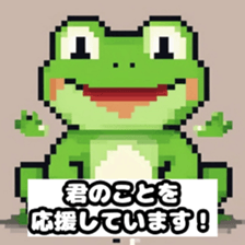 652034210