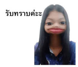 652049207