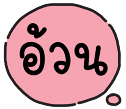 652051446