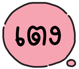 652051449