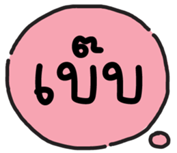 652051452