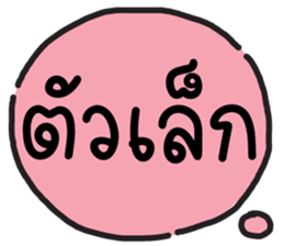 652051454