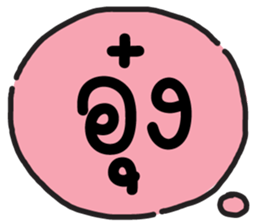 652051455