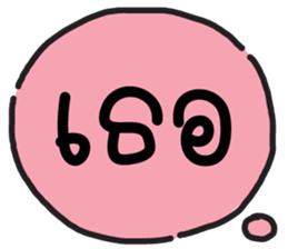 652051462