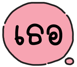 652051464