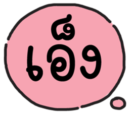 652051467