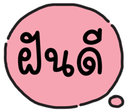 652051485