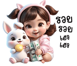 652053723