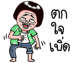652054791