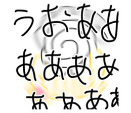 652055968