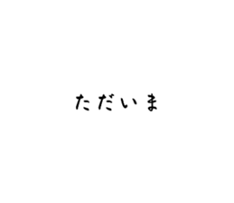 652066332