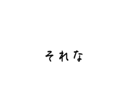 652066345
