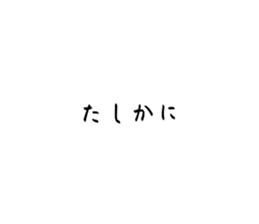 652066349