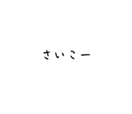 652066350