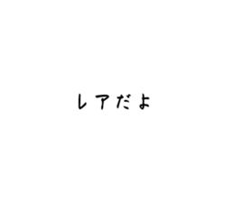 652066352