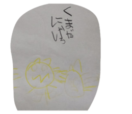 652068318