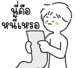 652072799