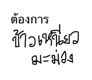 652074678