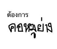 652074679
