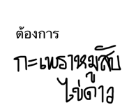 652074680
