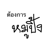 652074681