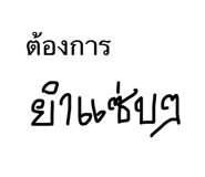 652074682