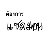 652074683