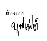 652074684