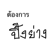 652074687