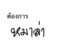 652074688