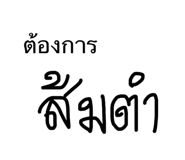 652074689